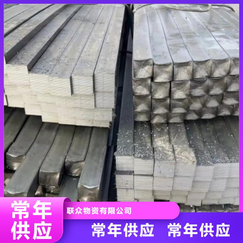 扁钢圆钢满足多种行业需求