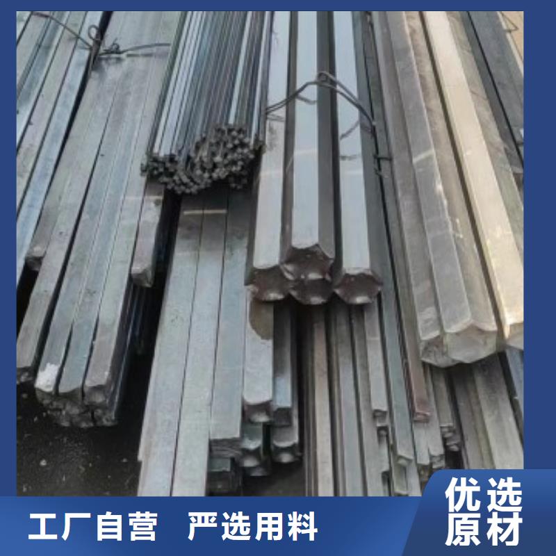 扁铁100*100,冷拉冷拔实心热轧方钢扁钢