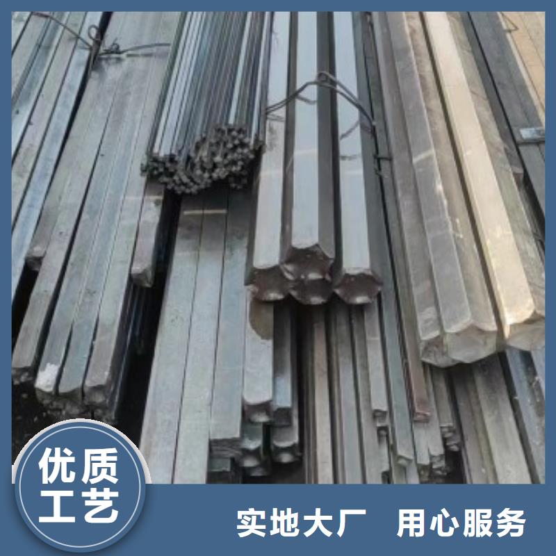 实心方钢70*70，冷拉冷拔实心热轧方钢扁钢