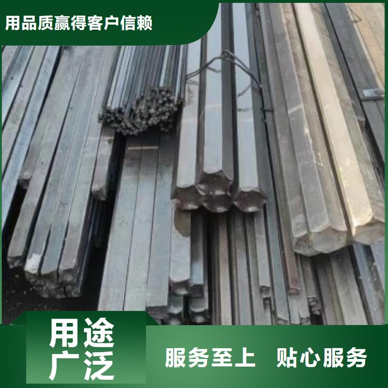 2025经验丰富#热轧方钢定制#源头厂家