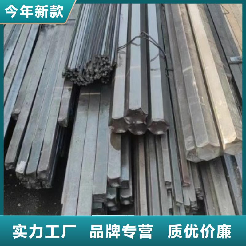 四方钢，32*32方钢可生产定做
