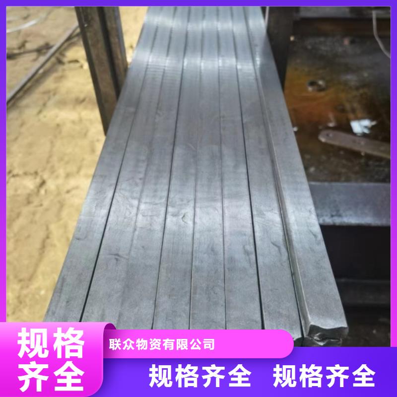 冷拔方钢9*9，冷拉冷拔实心热轧方钢扁钢