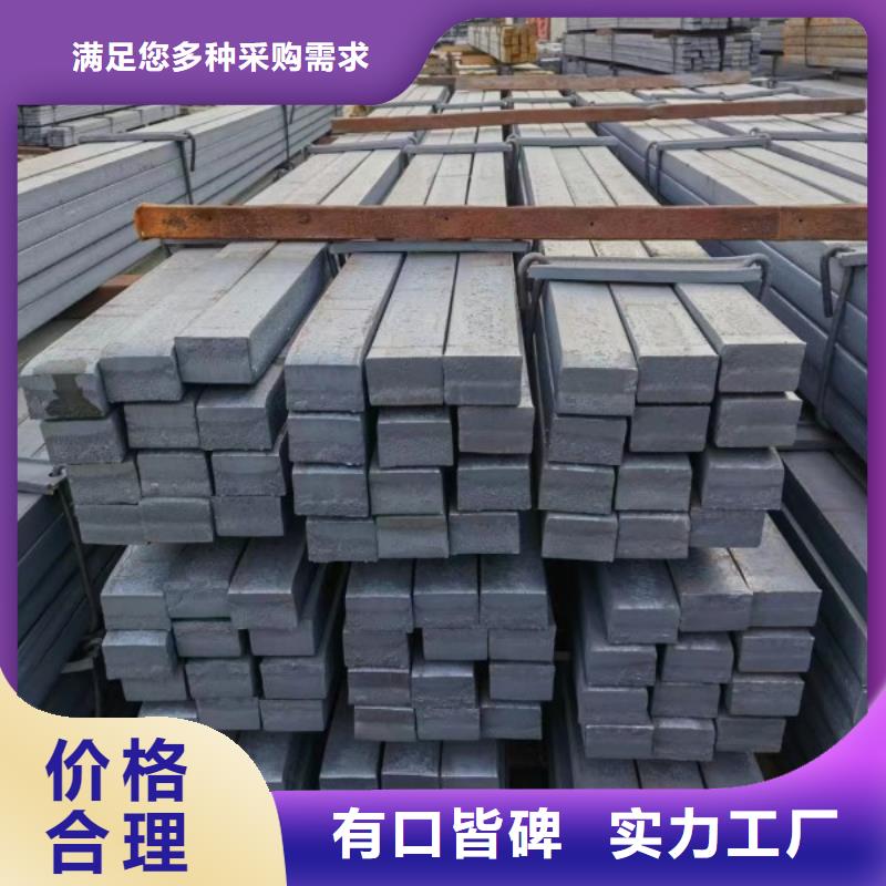 冷拉方钢冷拉钢厂家直销货源充足