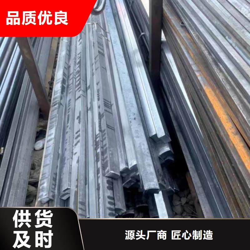冷拔方钢250*250，冷拉冷拔实心热轧方钢扁钢