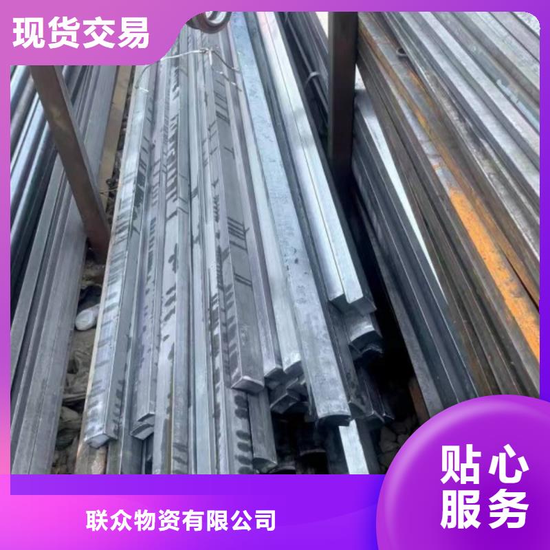 冷拔方钢，28*28方钢可生产定做