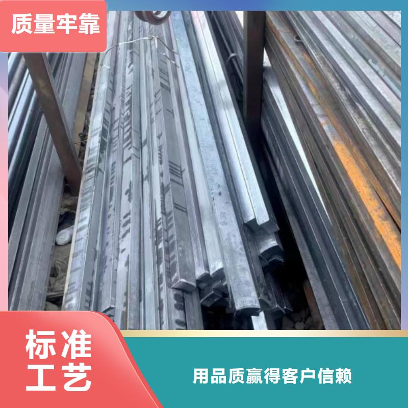 冷拔方钢250*250，冷拉冷拔实心热轧方钢扁钢