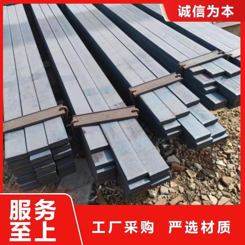 316不锈钢扁钢品质放心,不锈钢方钢扁钢