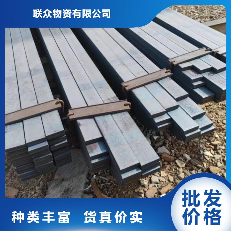 规格全的20Cr方钢厂家