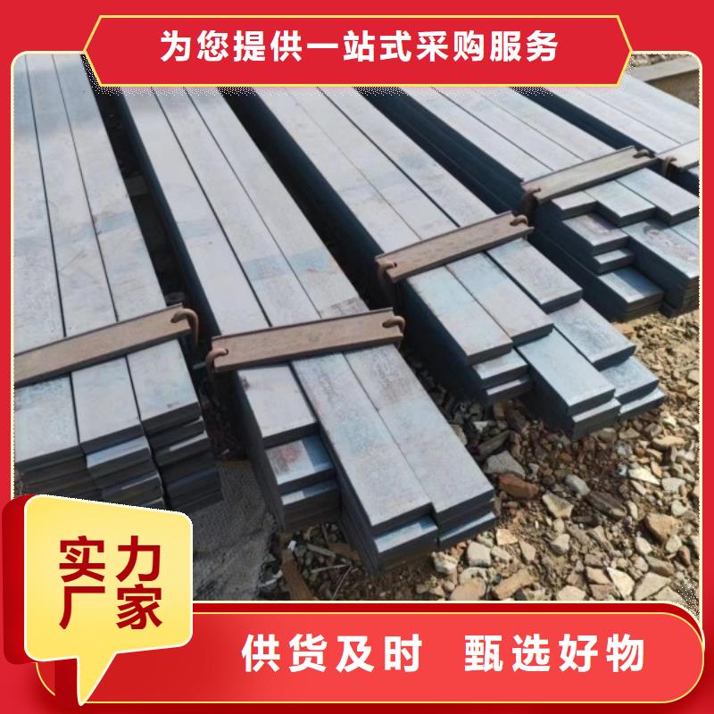 不锈钢扁钢批发零售，不锈钢方钢扁钢