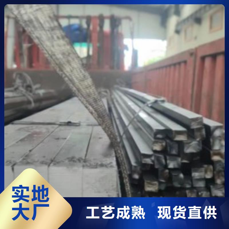 冷拉方钢焊接钢管让利客户