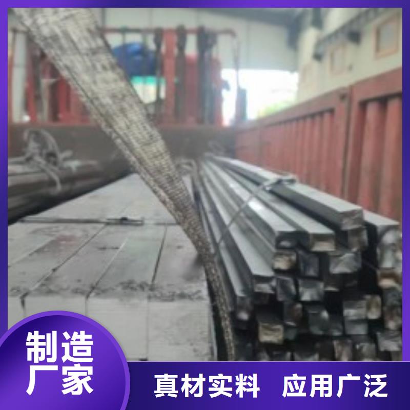 304不锈钢扁钢批发零售，不锈钢方钢扁钢