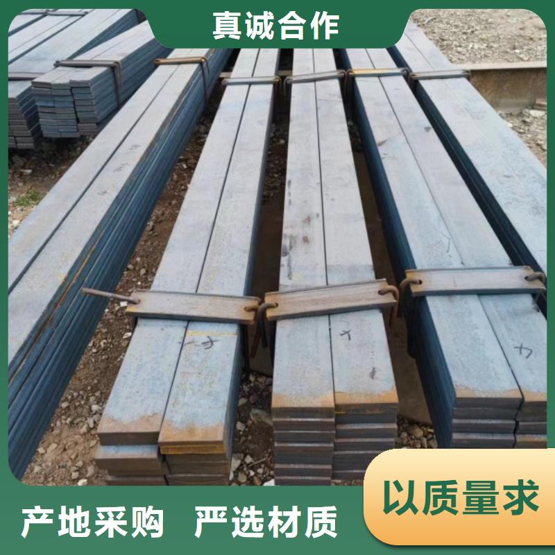 方钢优质供货厂家