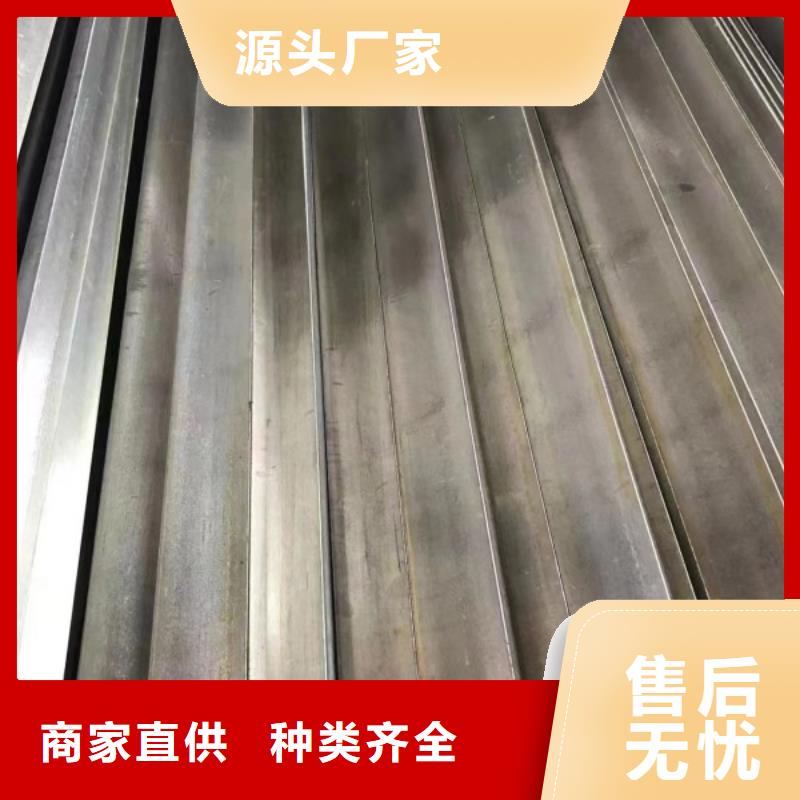 扁钢条42*42，冷拉冷拔实心热轧方钢扁钢