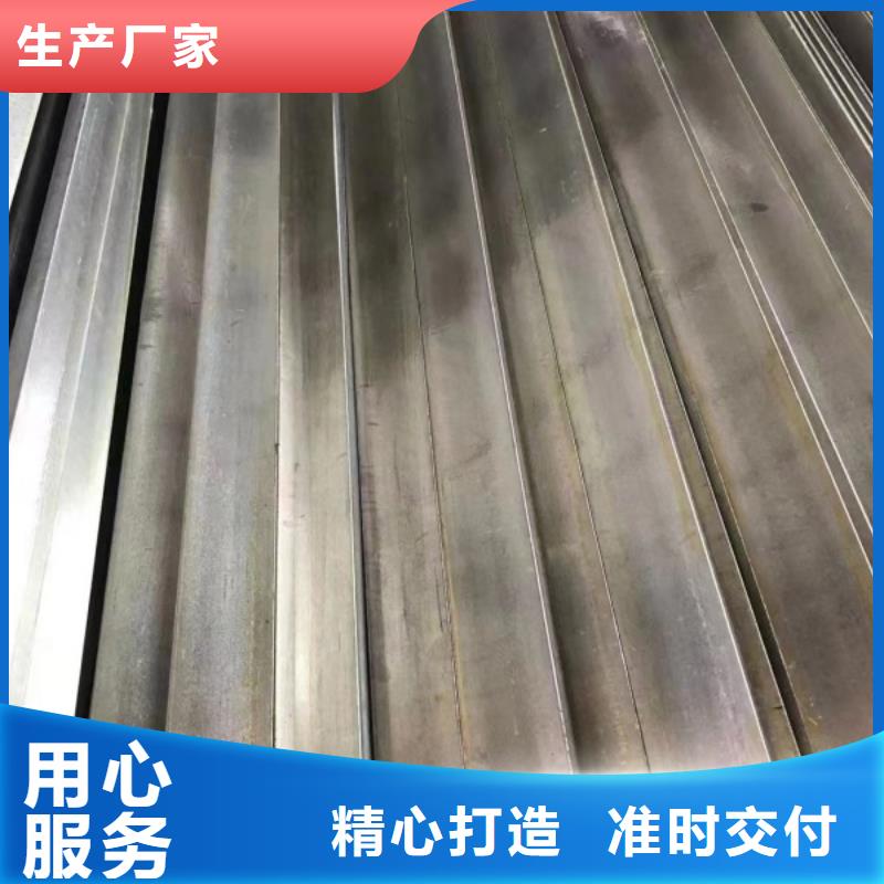 冷拉方钢热轧扁钢现货销售