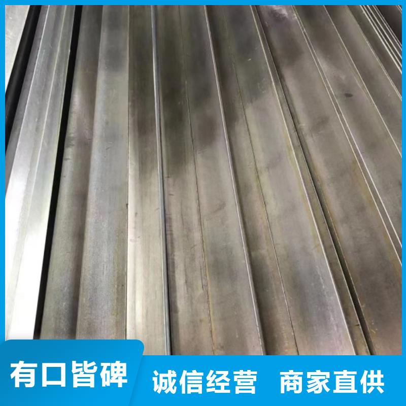 规格全的20Cr方钢厂家
