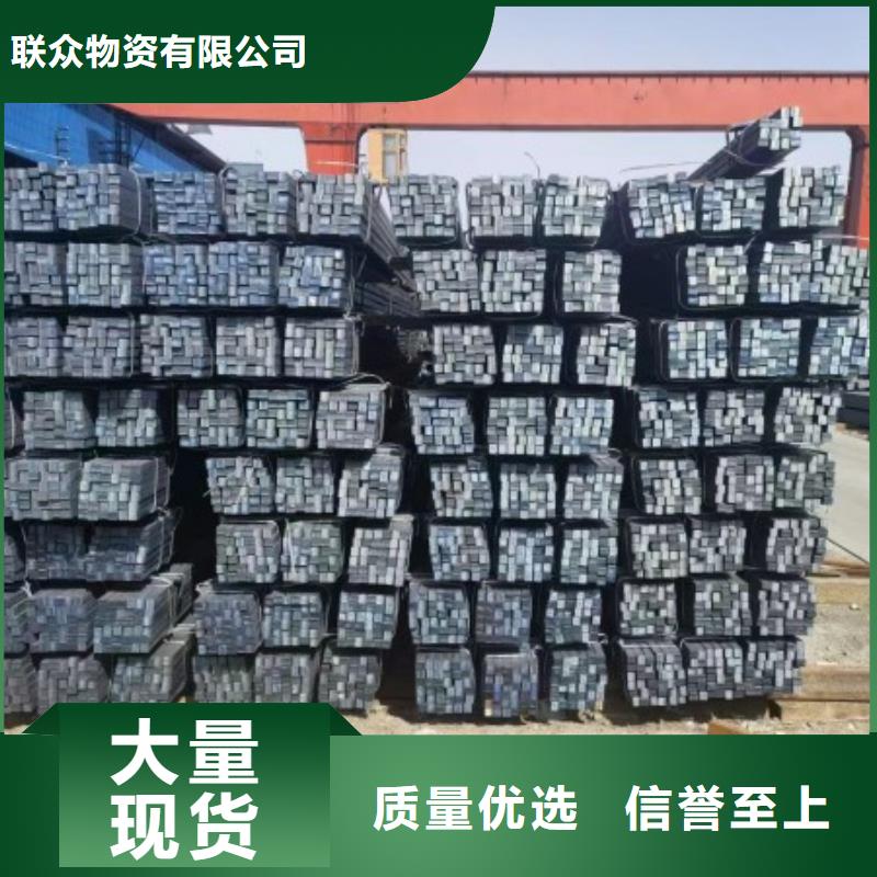冷拔方钢，35*35方钢可生产定做