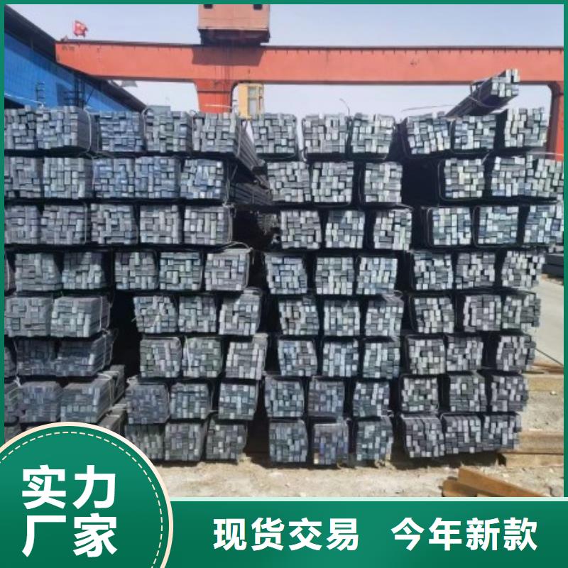316不锈钢扁钢现货齐全，不锈钢方钢扁钢