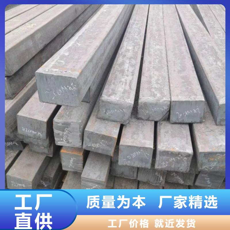 冷拔方钢，22*22方钢可生产定做