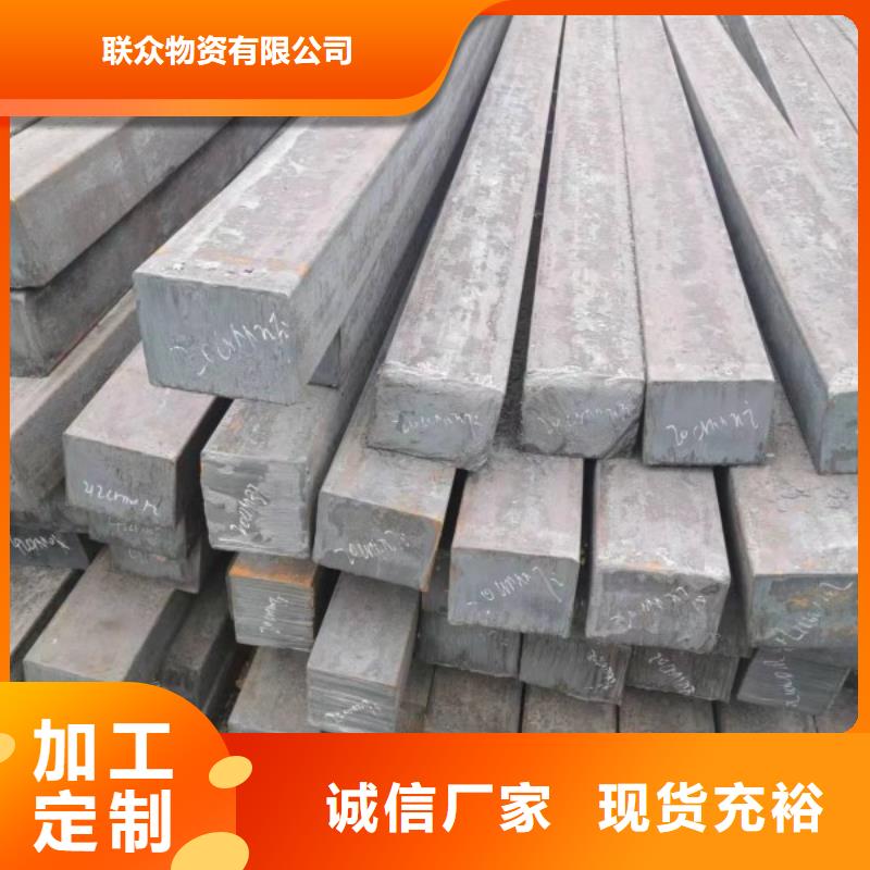 冷拉方钢冷拉麻花钢质量好