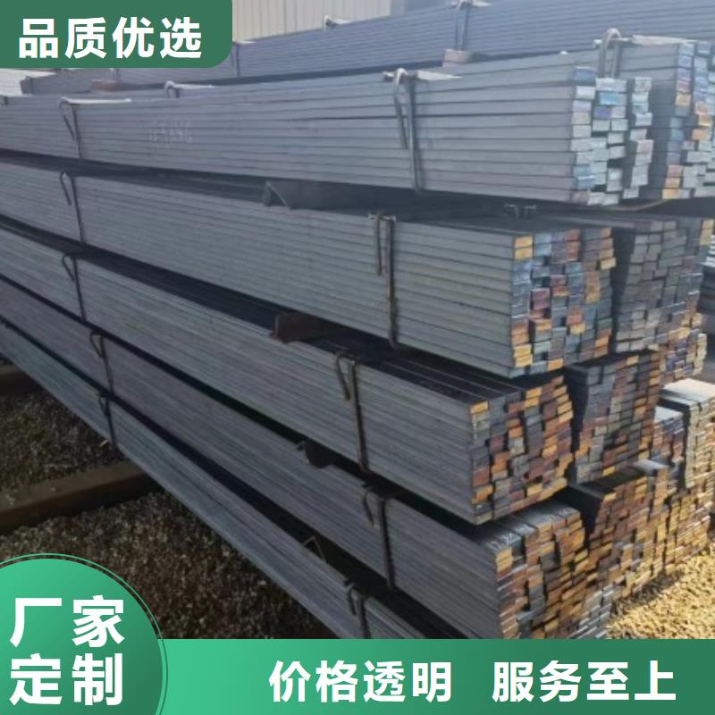 热轧方钢，75*75方钢可生产定做