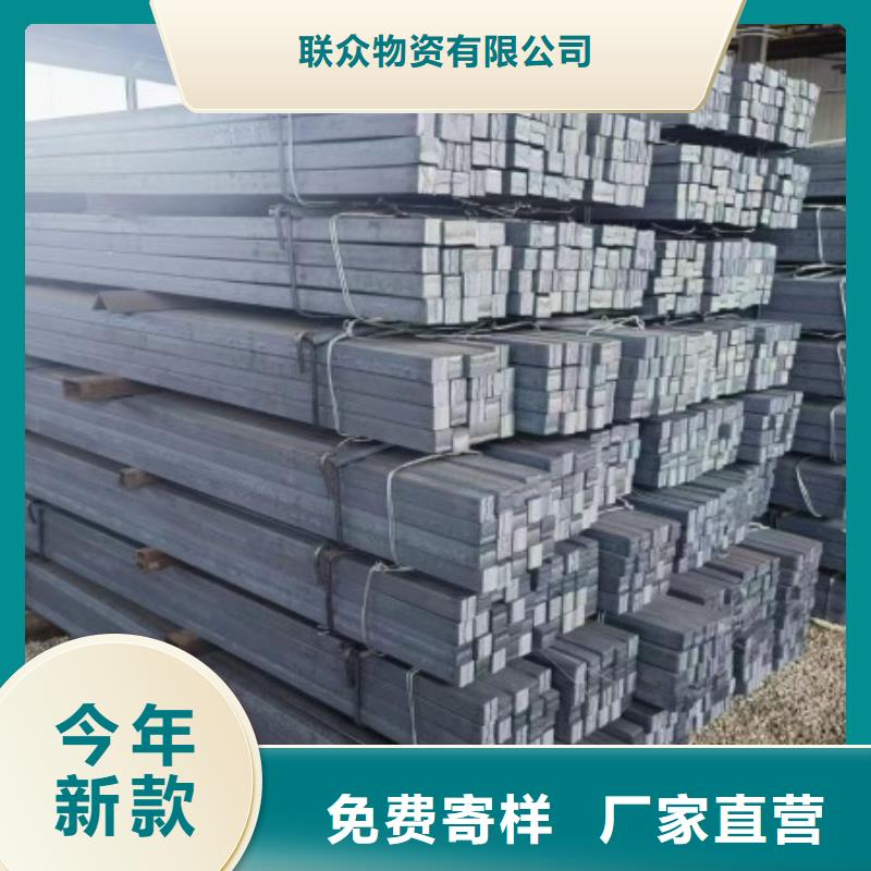 304不锈钢方钢型号齐全，不锈钢方钢扁钢