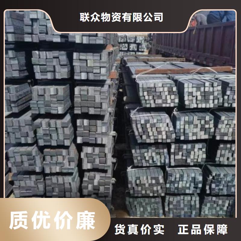 四方钢，120*120方钢可生产定做