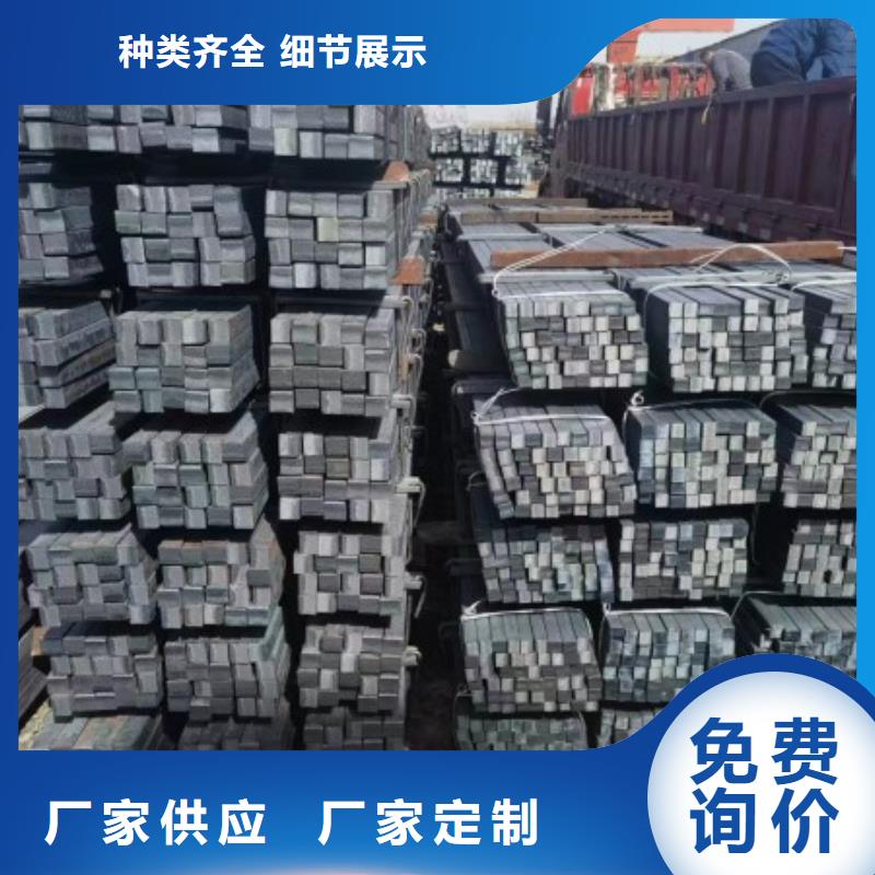 冷拔扁钢30*30，冷拉冷拔实心热轧方钢扁钢