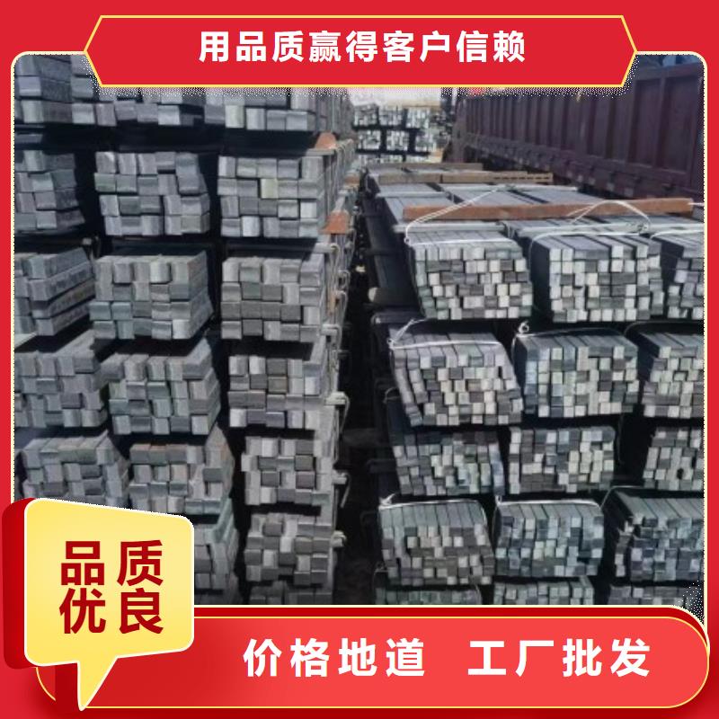 冷拔扁钢30*30，冷拉冷拔实心热轧方钢扁钢