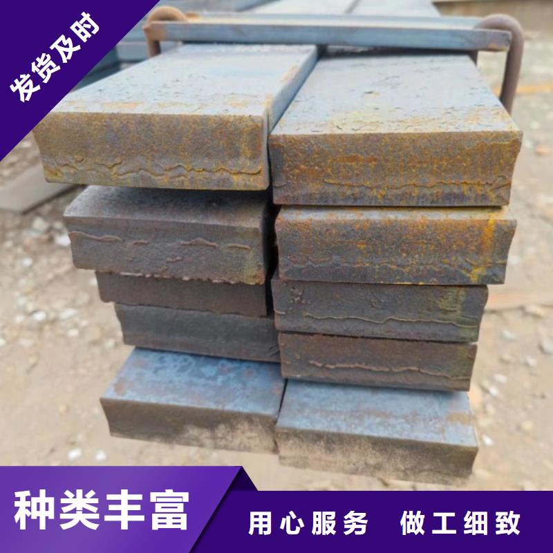 扁铁条250*250，冷拉冷拔实心热轧方钢扁钢