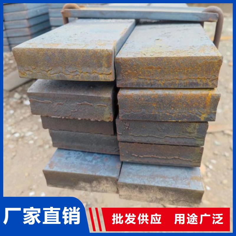 45#冷拉方钢_保证