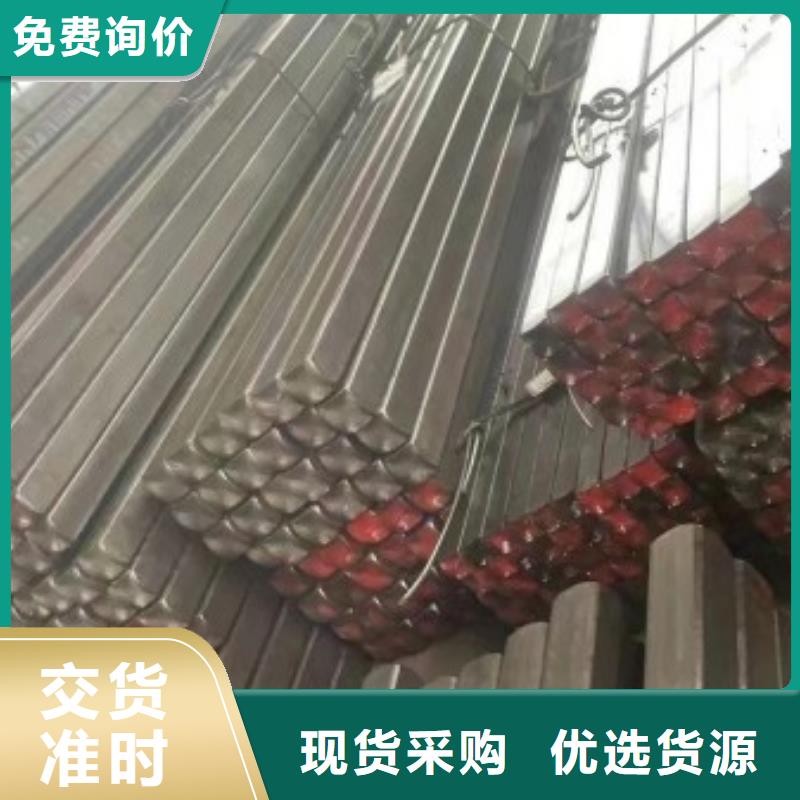 冷拉方钢【冷拉扁钢厂家】快速报价