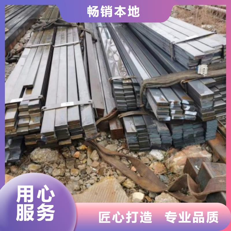 实心方钢22*22，冷拉冷拔实心热轧方钢扁钢