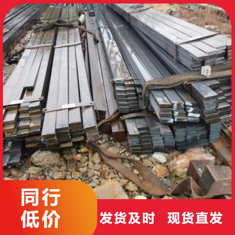不锈钢扁钢批发零售，不锈钢方钢扁钢