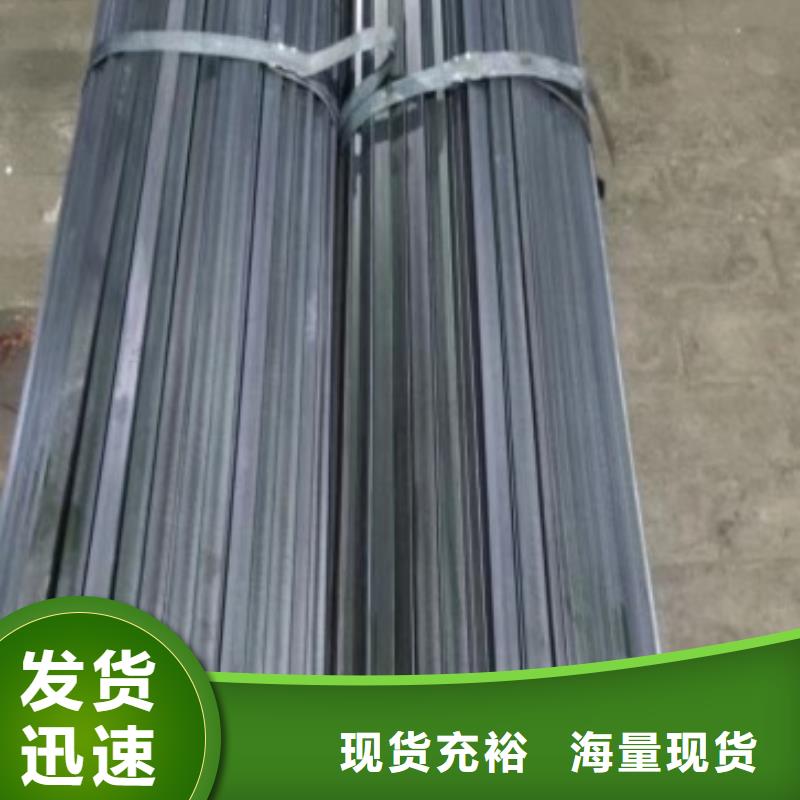 有现货的20Cr方钢销售厂家
