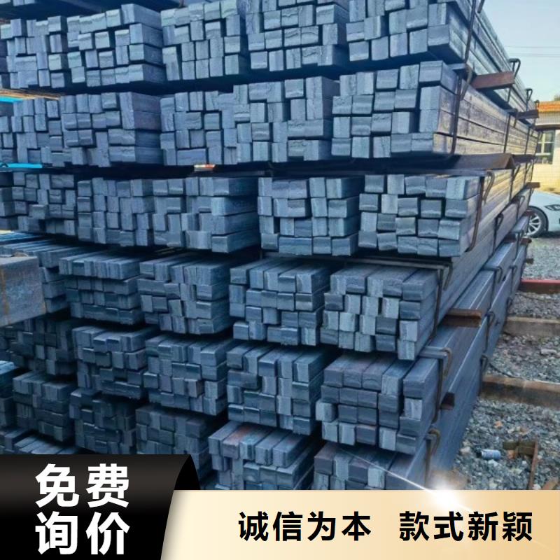 热轧方钢生产公司