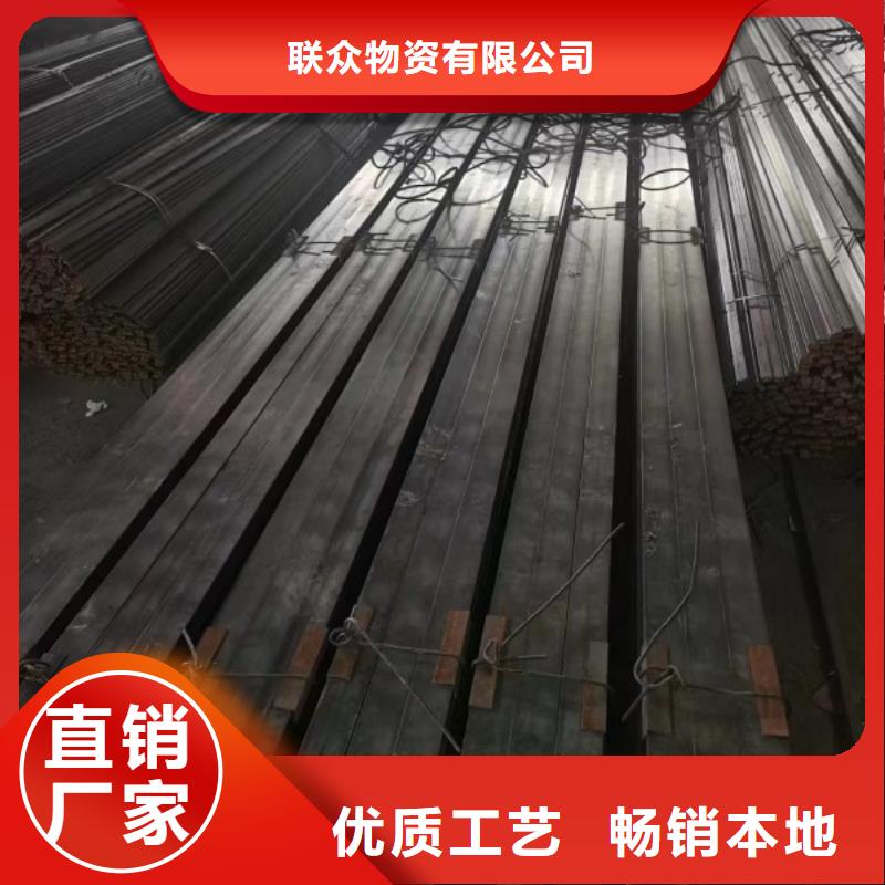 316不锈钢扁钢品质放心，不锈钢方钢扁钢