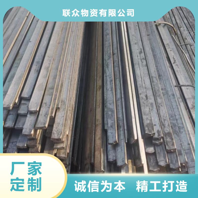 四方钢，20*20方钢可生产定做