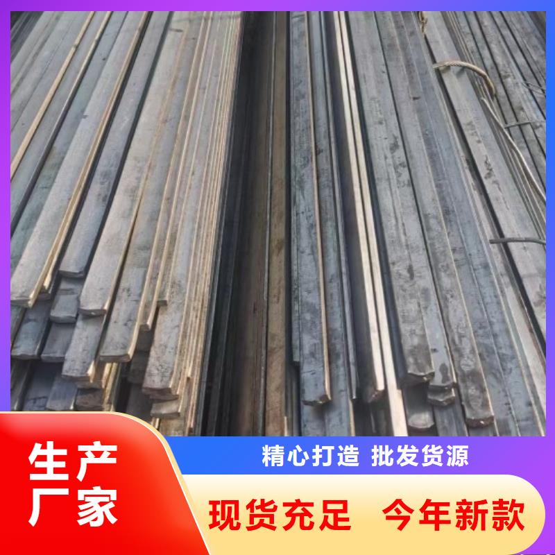 冷拉方钢大品牌值得信赖