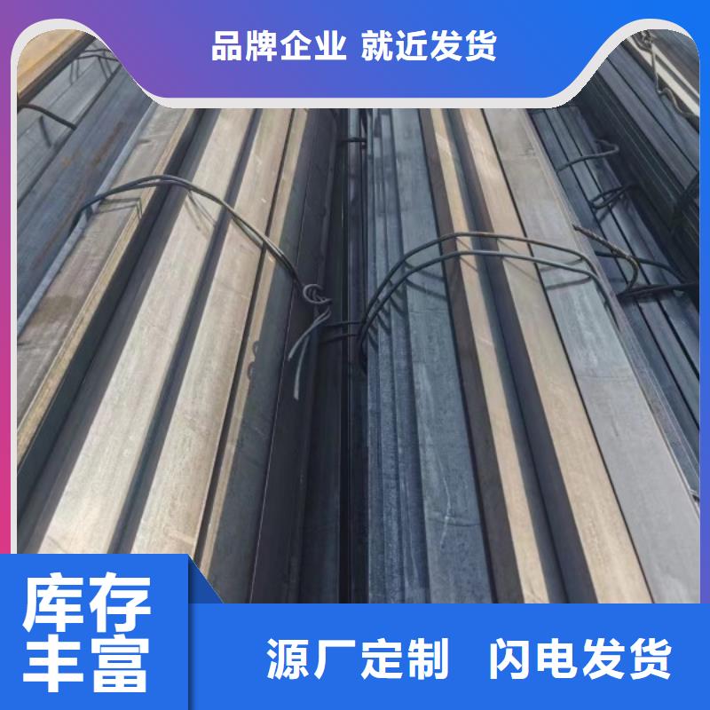 实心方钢，110*110方钢可生产定做