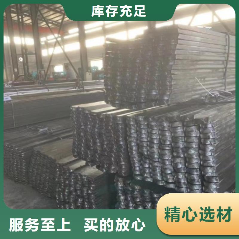 扁铁条250*250,冷拉冷拔实心热轧方钢扁钢