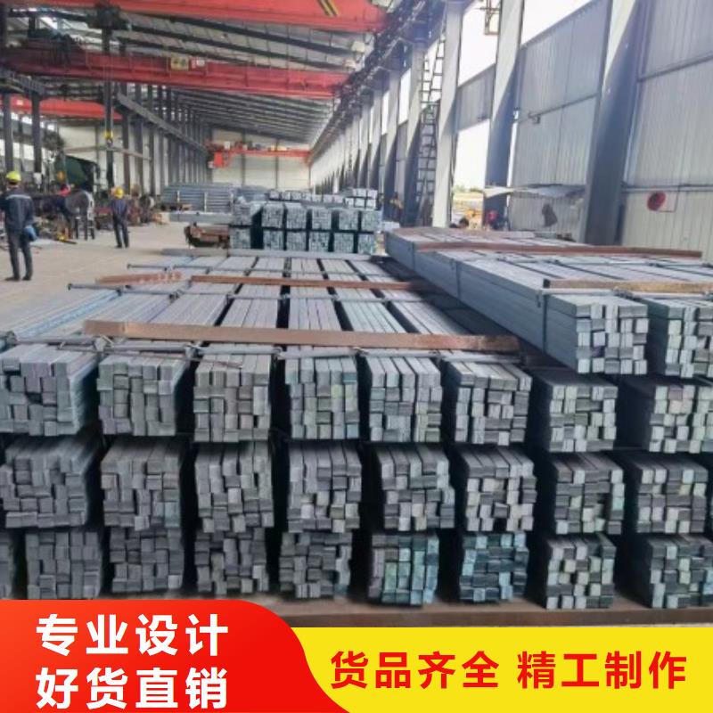 热轧扁钢22*22，冷拉冷拔实心热轧方钢扁钢