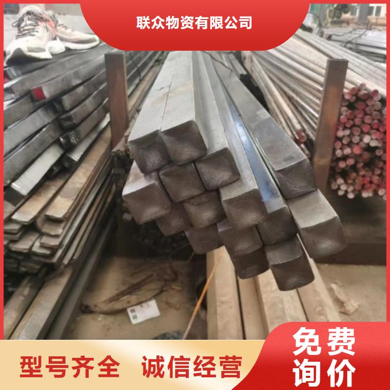 不锈钢方钢性价比高，不锈钢方钢扁钢