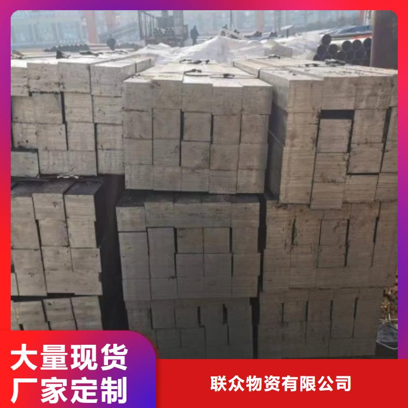 不锈钢方钢在线咨询，不锈钢方钢扁钢
