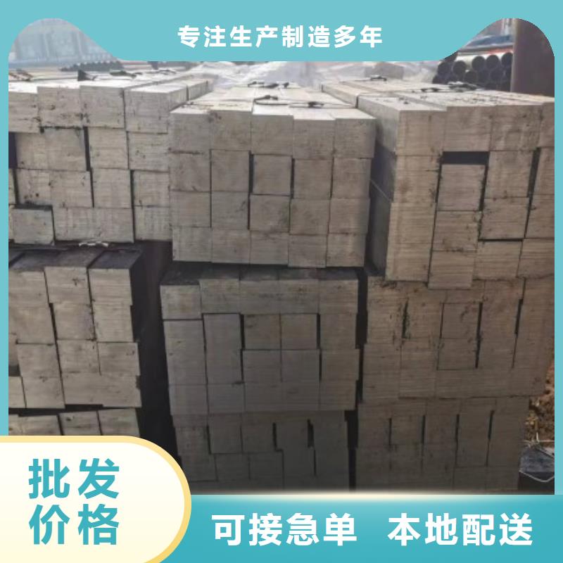 不锈钢扁钢性价比高，不锈钢方钢扁钢