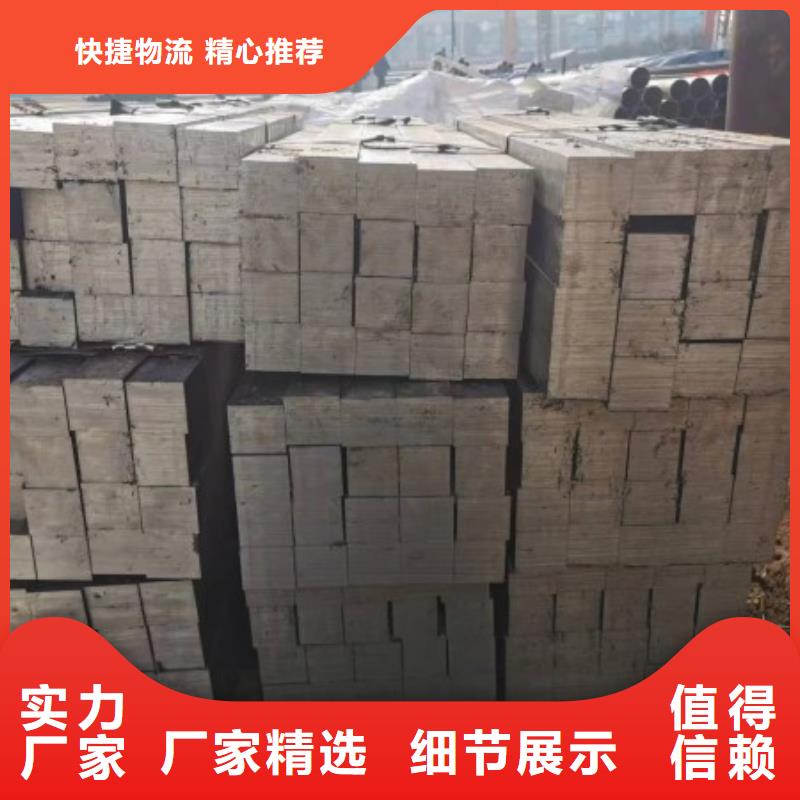 冷拔方钢，28*28方钢可生产定做