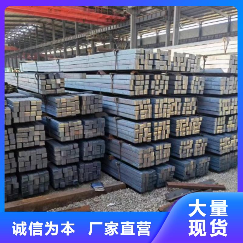 工期快的16Mn冷拉方钢厂家