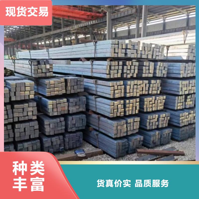 201不锈钢方钢供应商，不锈钢方钢扁钢