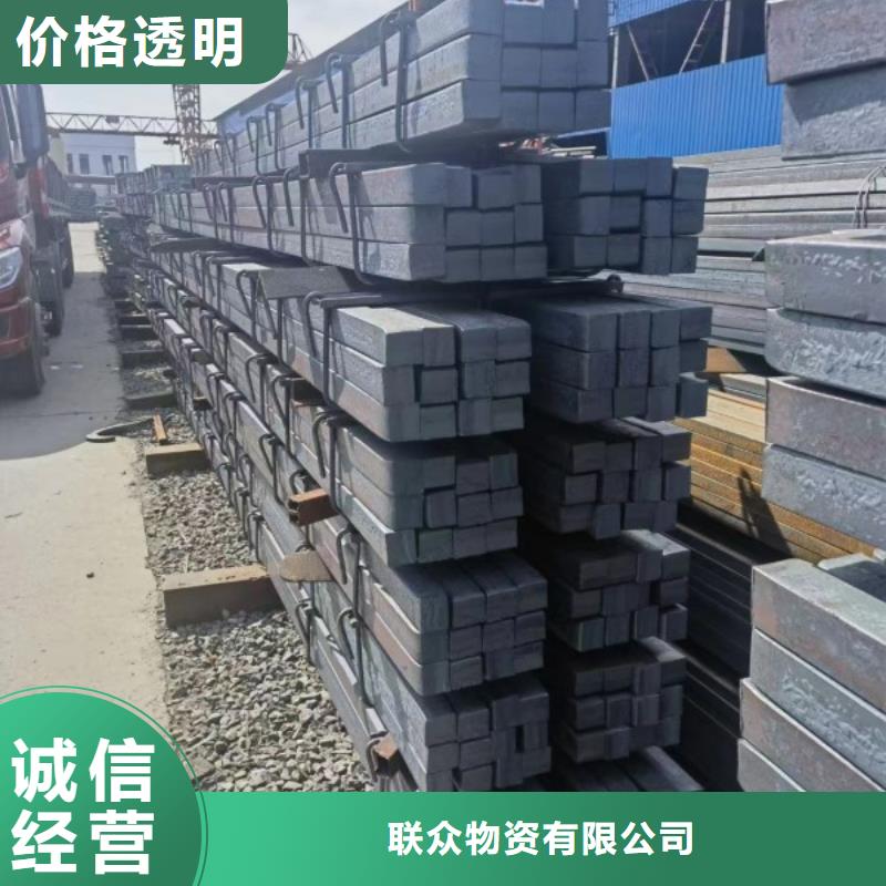 冷拔扁钢30*30,冷拉冷拔实心热轧方钢扁钢