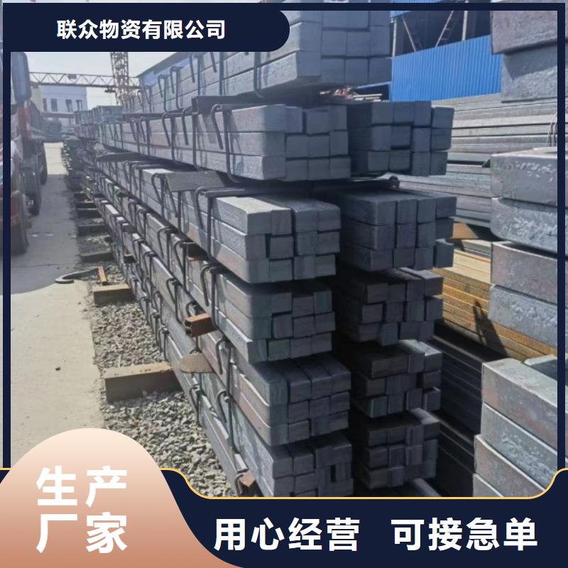 不锈钢扁钢按需定制，不锈钢方钢扁钢