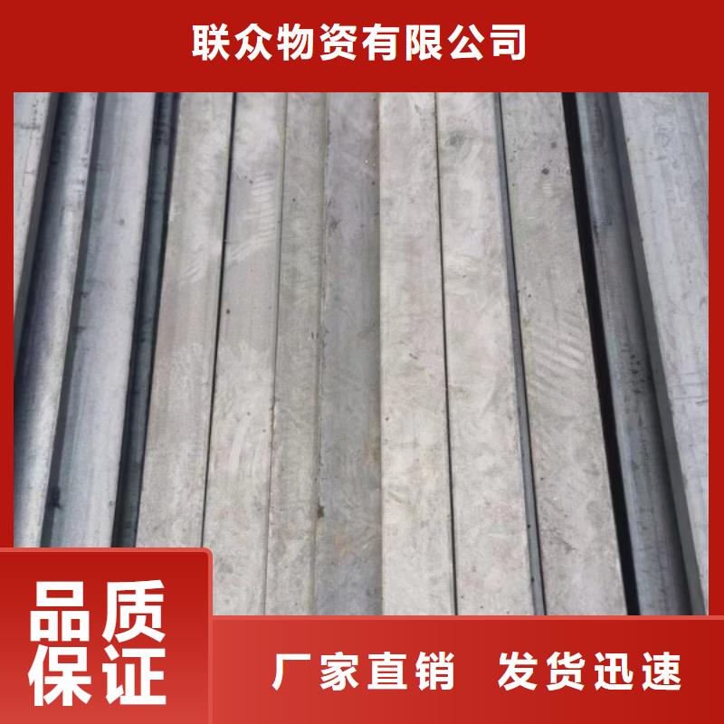 冷拔方钢，45#方钢可生产定做